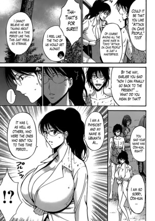 Kigenzen 10000 Nen no Ota | The Otaku in 10,000 B.C. Ch. 1-25 Page #140