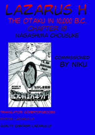 Kigenzen 10000 Nen no Ota | The Otaku in 10,000 B.C. Ch. 1-25 Page #345