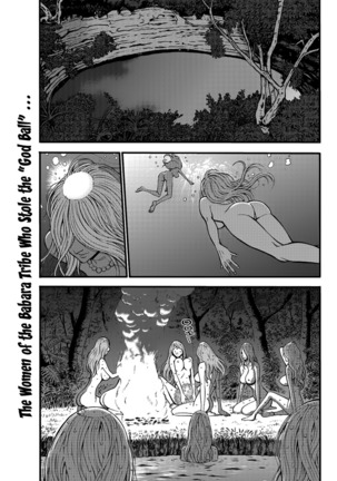 Kigenzen 10000 Nen no Ota | The Otaku in 10,000 B.C. Ch. 1-25 Page #367