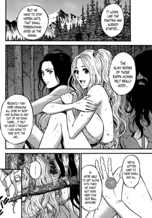 Kigenzen 10000 Nen no Ota | The Otaku in 10,000 B.C. Ch. 1-25 Page #426