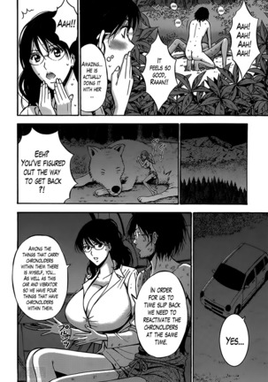 Kigenzen 10000 Nen no Ota | The Otaku in 10,000 B.C. Ch. 1-25 Page #147
