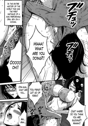 Kigenzen 10000 Nen no Ota | The Otaku in 10,000 B.C. Ch. 1-25 Page #167