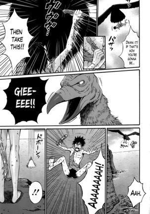 Kigenzen 10000 Nen no Ota | The Otaku in 10,000 B.C. Ch. 1-25 Page #102