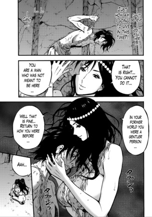 Kigenzen 10000 Nen no Ota | The Otaku in 10,000 B.C. Ch. 1-25 Page #465