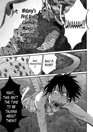 Kigenzen 10000 Nen no Ota | The Otaku in 10,000 B.C. Ch. 1-25 Page #100