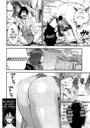 Kigenzen 10000 Nen no Ota | The Otaku in 10,000 B.C. Ch. 1-25 Page #107