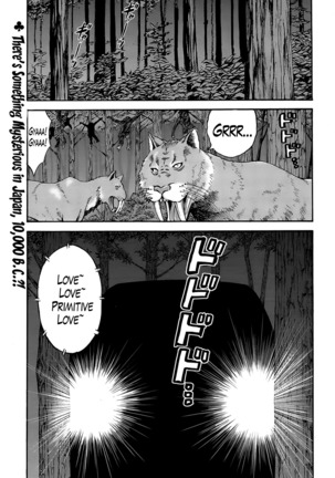 Kigenzen 10000 Nen no Ota | The Otaku in 10,000 B.C. Ch. 1-25 Page #119