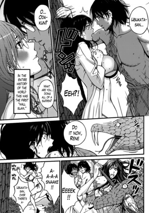 Kigenzen 10000 Nen no Ota | The Otaku in 10,000 B.C. Ch. 1-25 Page #352