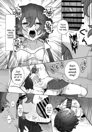 Image 13693547