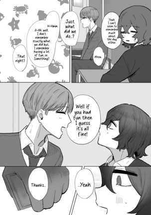 Yasashii Kimi ni Ijiwaru Saretai | Gentle You, Bully Me Page #18
