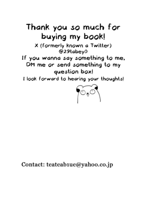 Yasashii Kimi ni Ijiwaru Saretai | Gentle You, Bully Me Page #46
