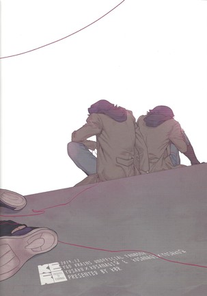 Kyou, Anata ni furaremasu. Page #32