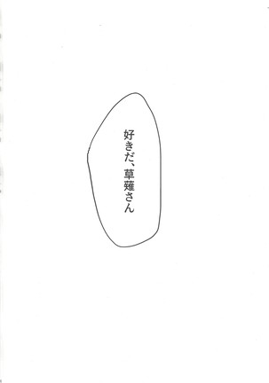 Image 10441034