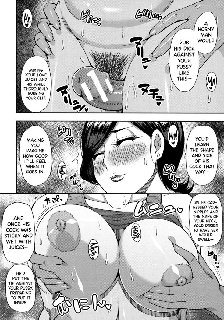 Anoko no Kawari ni Suki na dake Ch. 1-3 | Do Anything You Like To Me In Her Place Ch. 1-3  =TLL + biribiri=