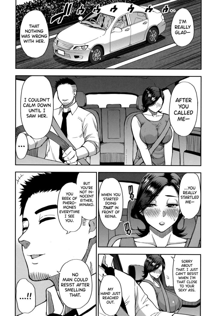 Anoko no Kawari ni Suki na dake Ch. 1-3 | Do Anything You Like To Me In Her Place Ch. 1-3  =TLL + biribiri=