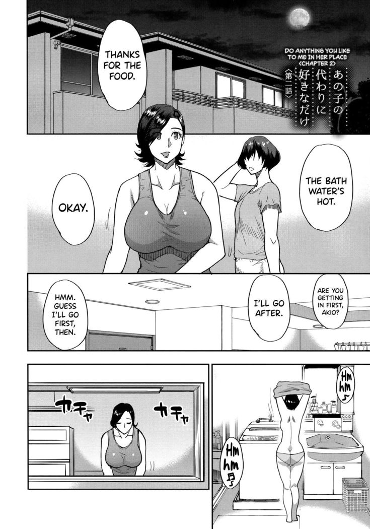 Anoko no Kawari ni Suki na dake Ch. 1-3 | Do Anything You Like To Me In Her Place Ch. 1-3  =TLL + biribiri=