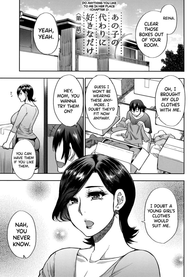 Anoko no Kawari ni Suki na dake Ch. 1-3 | Do Anything You Like To Me In Her Place Ch. 1-3  =TLL + biribiri=
