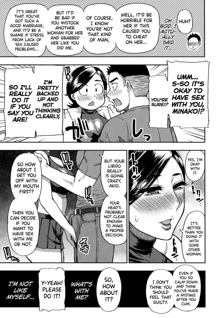 Anoko no Kawari ni Suki na dake Ch. 1-3 | Do Anything You Like To Me In Her Place Ch. 1-3  =TLL + biribiri=