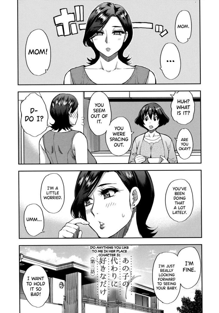 Anoko no Kawari ni Suki na dake Ch. 1-3 | Do Anything You Like To Me In Her Place Ch. 1-3  =TLL + biribiri=