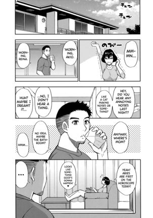 Anoko no Kawari ni Suki na dake Ch. 1-3 | Do Anything You Like To Me In Her Place Ch. 1-3  =TLL + biribiri= Page #84