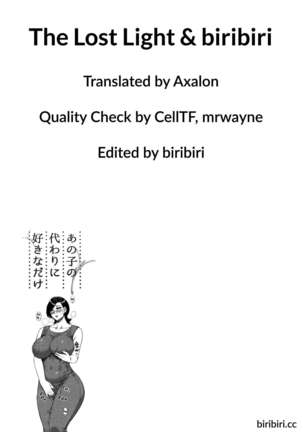 Anoko no Kawari ni Suki na dake Ch. 1-3 | Do Anything You Like To Me In Her Place Ch. 1-3  =TLL + biribiri= Page #124