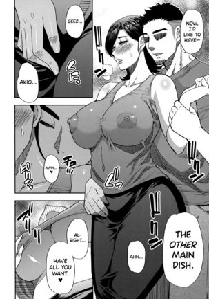 Anoko no Kawari ni Suki na dake Ch. 1-3 | Do Anything You Like To Me In Her Place Ch. 1-3  =TLL + biribiri= Page #49