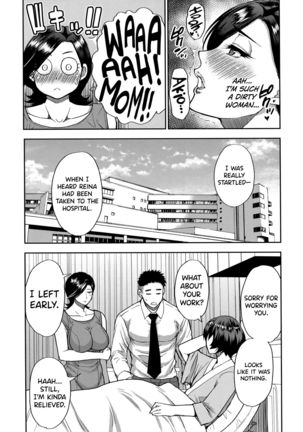 Anoko no Kawari ni Suki na dake Ch. 1-3 | Do Anything You Like To Me In Her Place Ch. 1-3  =TLL + biribiri= Page #90