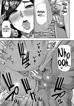 Anoko no Kawari ni Suki na dake Ch. 1-3 | Do Anything You Like To Me In Her Place Ch. 1-3  =TLL + biribiri= Page #112