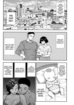 Anoko no Kawari ni Suki na dake Ch. 1-3 | Do Anything You Like To Me In Her Place Ch. 1-3  =TLL + biribiri= Page #121