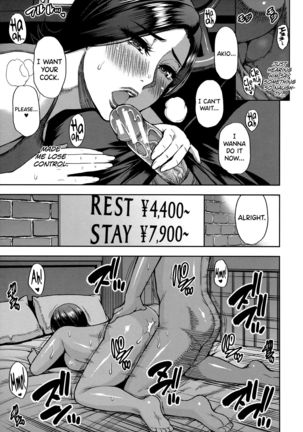 Anoko no Kawari ni Suki na dake Ch. 1-3 | Do Anything You Like To Me In Her Place Ch. 1-3  =TLL + biribiri= Page #98