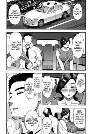 Anoko no Kawari ni Suki na dake Ch. 1-3 | Do Anything You Like To Me In Her Place Ch. 1-3  =TLL + biribiri= Page #93