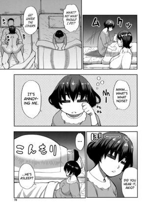 Anoko no Kawari ni Suki na dake Ch. 1-3 | Do Anything You Like To Me In Her Place Ch. 1-3  =TLL + biribiri= Page #76