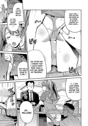 Stealth Rape Sonzai Naki Tanetsukema Page #5