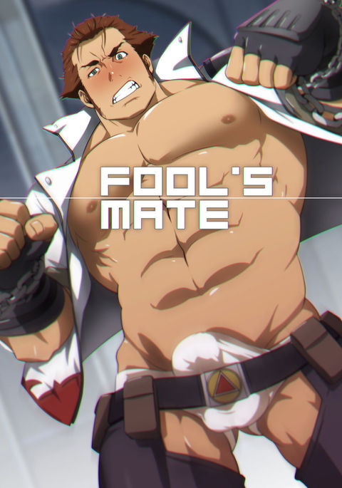 Fool's Mate