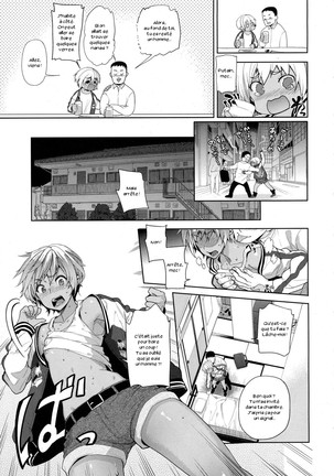 TS Ryuugaku-ki Page #5