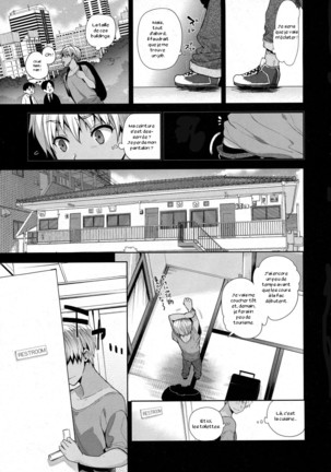TS Ryuugaku-ki Page #3