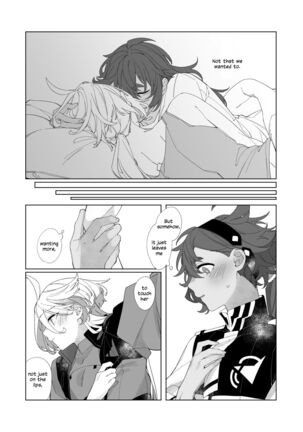Kiss no Ato Nani ga Shitai? | After Kissing, What Else Do You Want to Do? - Page 9