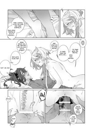 Kiss no Ato Nani ga Shitai? | After Kissing, What Else Do You Want to Do? - Page 24