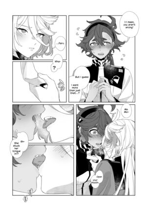 Kiss no Ato Nani ga Shitai? | After Kissing, What Else Do You Want to Do? - Page 11