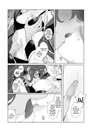 Kiss no Ato Nani ga Shitai? | After Kissing, What Else Do You Want to Do? - Page 19