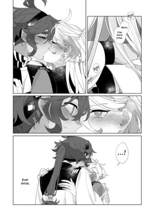Kiss no Ato Nani ga Shitai? | After Kissing, What Else Do You Want to Do? - Page 7