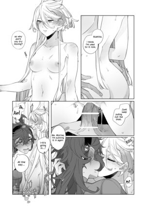 Kiss no Ato Nani ga Shitai? | After Kissing, What Else Do You Want to Do? - Page 26