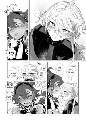 Kiss no Ato Nani ga Shitai? | After Kissing, What Else Do You Want to Do? - Page 5