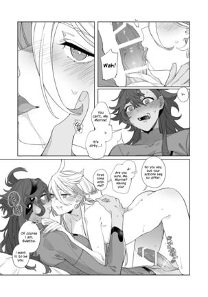 Kiss no Ato Nani ga Shitai? | After Kissing, What Else Do You Want to Do? - Page 22
