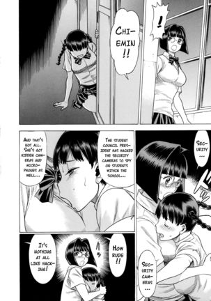 Amazing EIGHTHWONDER No.2   {doujins.com} - Page 23