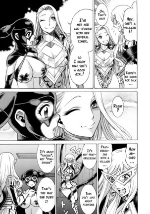 Amazing EIGHTHWONDER No.2   {doujins.com} Page #30