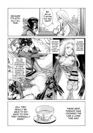 Amazing EIGHTHWONDER No.2   {doujins.com} Page #9