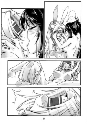 The Two Of You Are So Lewd! Page #20