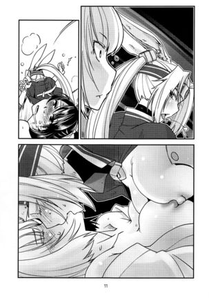 The Two Of You Are So Lewd! Page #14