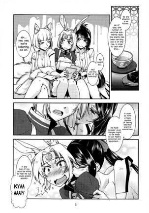 The Two Of You Are So Lewd! Page #8